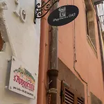 S'apposentu - Un'angolo Di Paradiso Con La Vista Sul Castello Vendégház Bosa