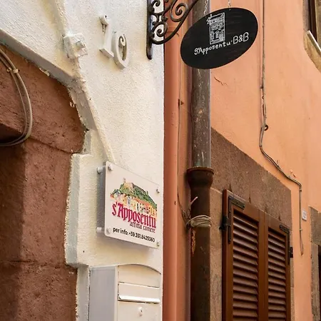 Gæstehus S'apposentu - Un'angolo Di Paradiso Con La Vista Sul Castello *